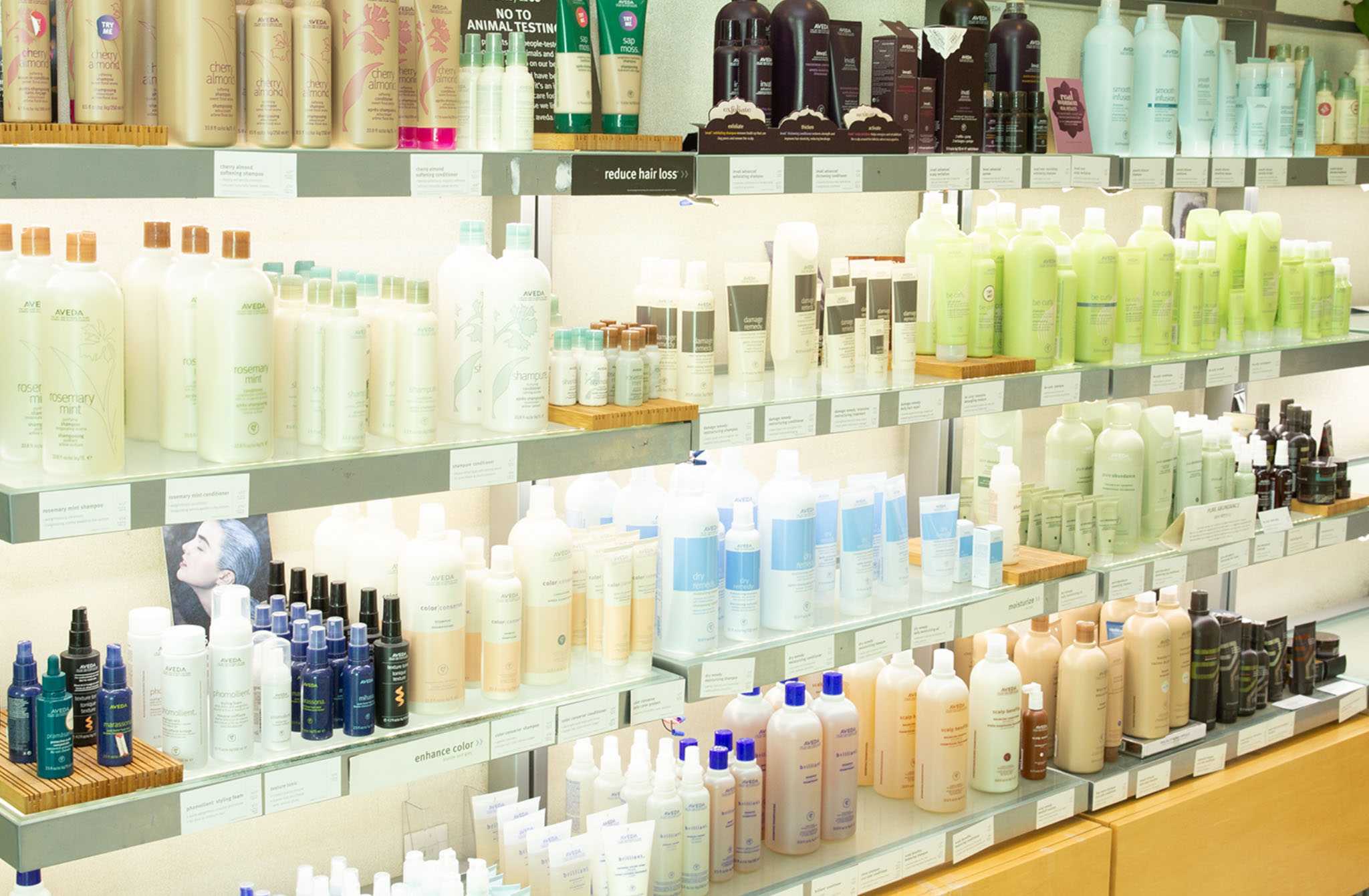 shop_aveda
